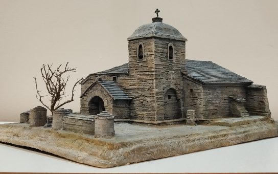 Santuario de Santa María a Real do Cebreiro